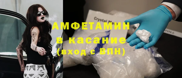 MESCALINE Богданович