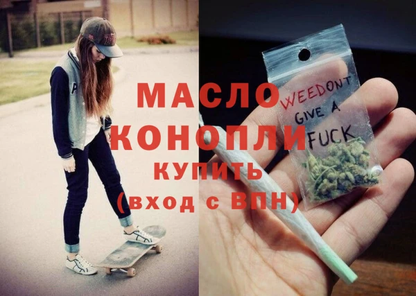 MESCALINE Богданович