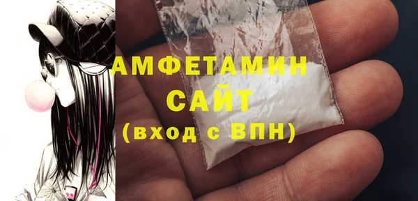 MESCALINE Богданович